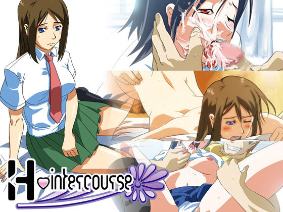 H・intercourse page 1 full