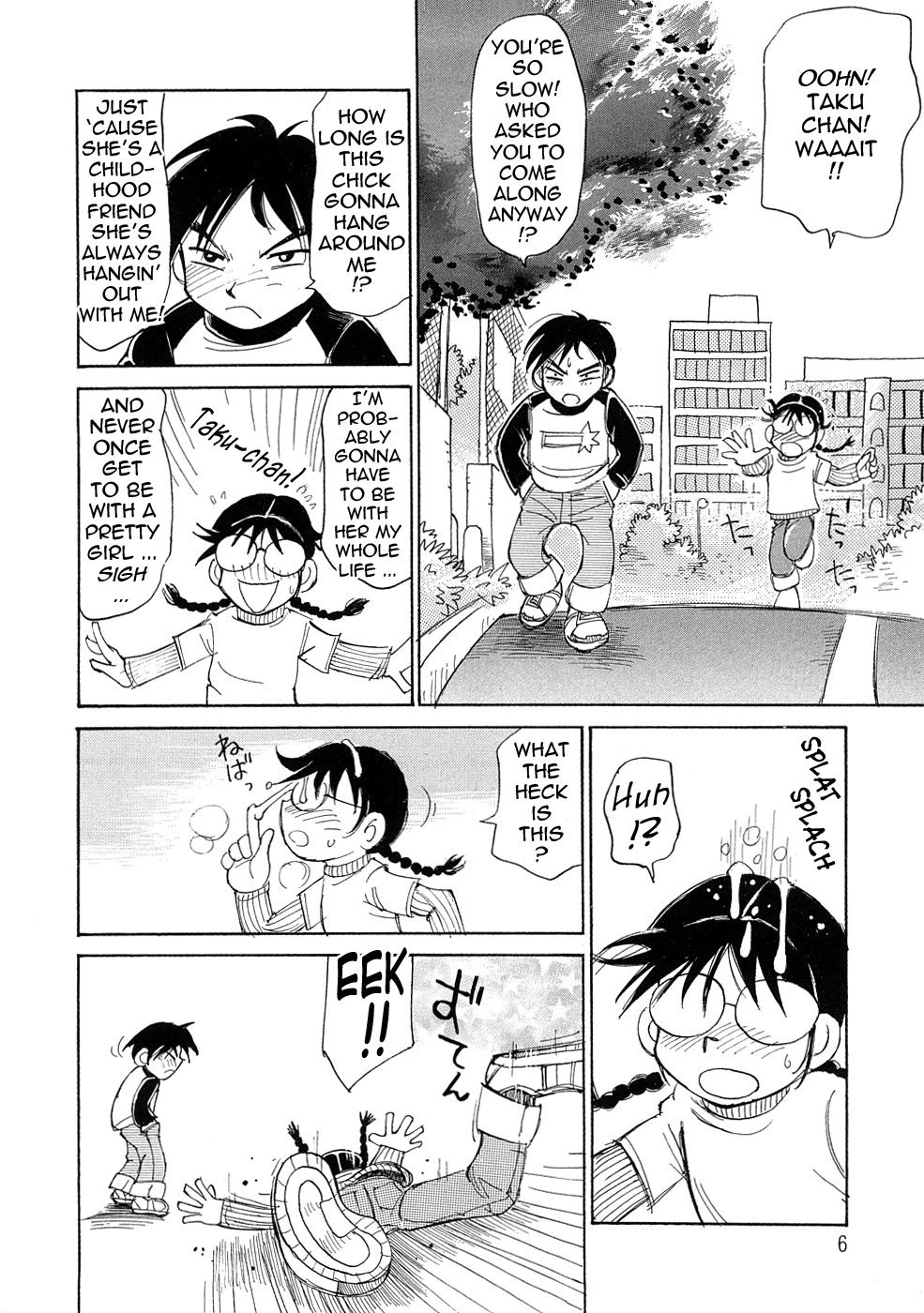 Ryoukan Shikou - Miracle Bust Girls page 8 full