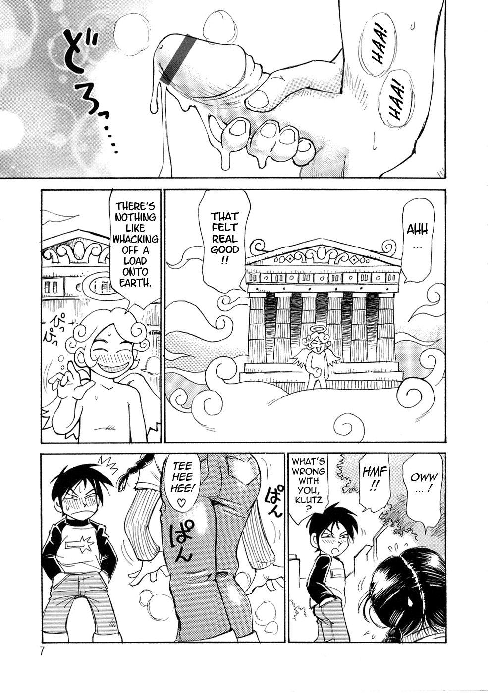 Ryoukan Shikou - Miracle Bust Girls page 9 full