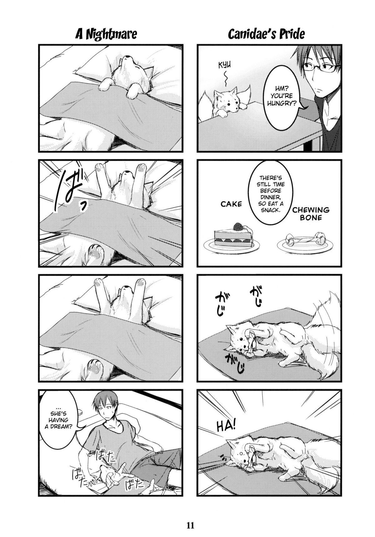 Byakko no Mori Sono Roku page 10 full