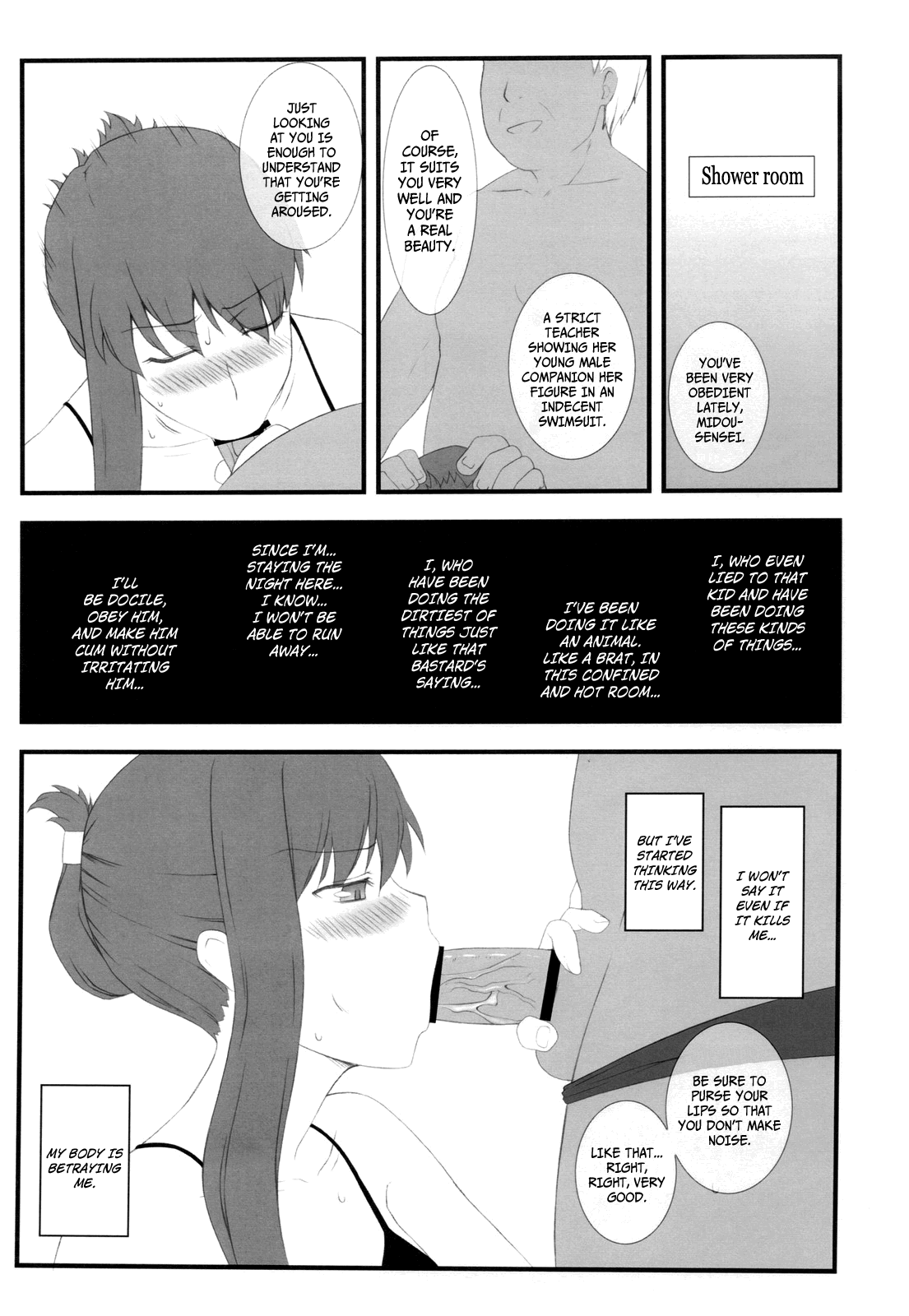 Yappari Sakiko-san wa Eroi na. | As I Thought, Sakiko-san is Sexy page 3 full