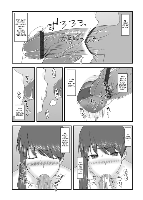 Yappari Sakiko-san wa Eroi na. | As I Thought, Sakiko-san is Sexy page 4 full