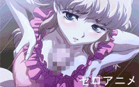 DSi gifs page 10 full
