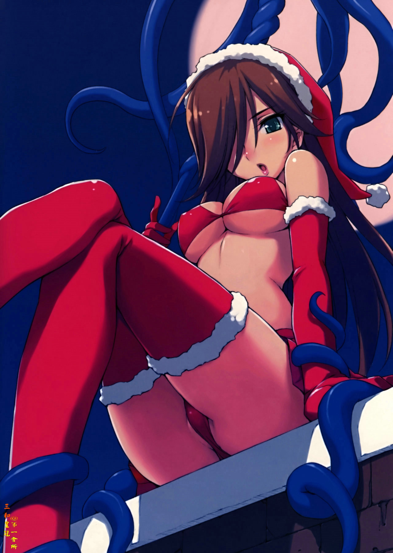 Tentacle Uncensored page 5 full