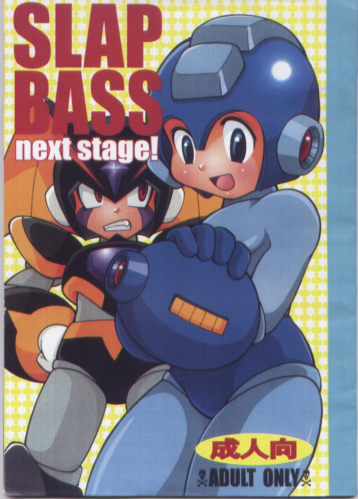 SLAP BASS next stage! page 1 full