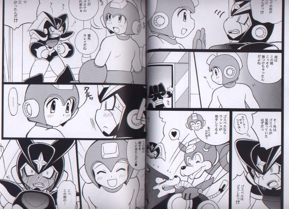 SLAP BASS next stage! page 5 full