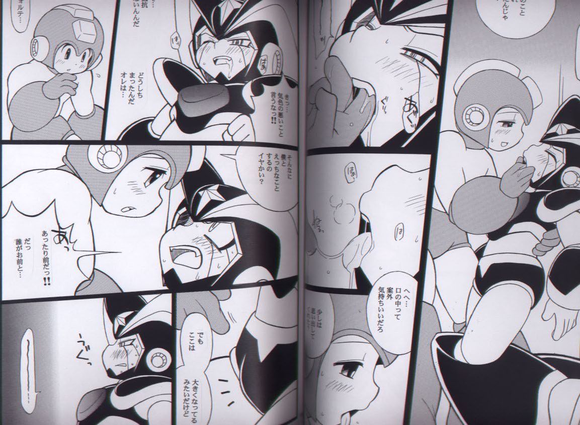 SLAP BASS next stage! page 7 full
