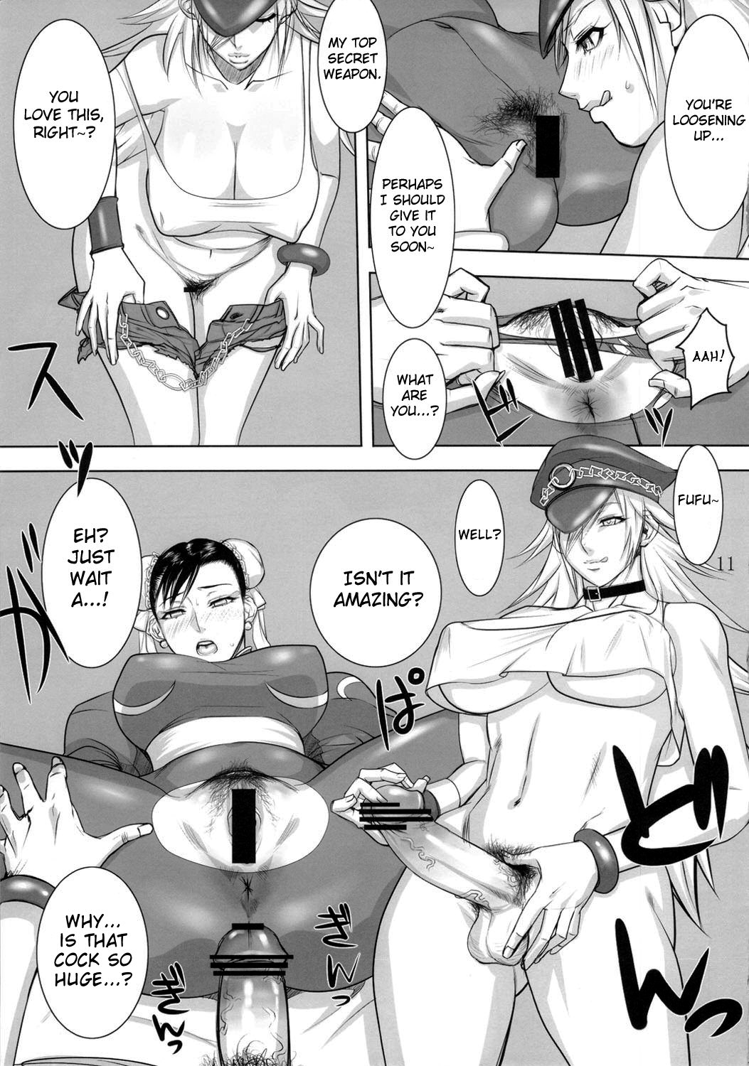 You-doku page 9 full