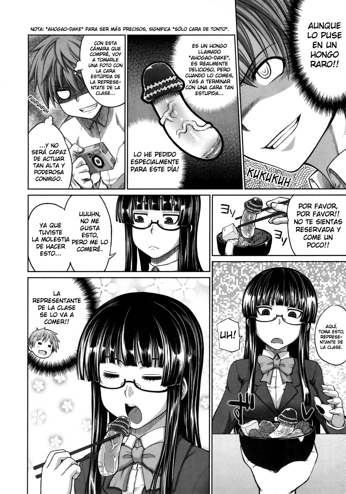 Intelli-Kinoko | Intelli-Mushroom page 4 full