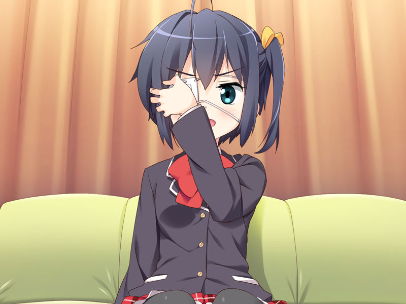 Rikka Plus page 9 full
