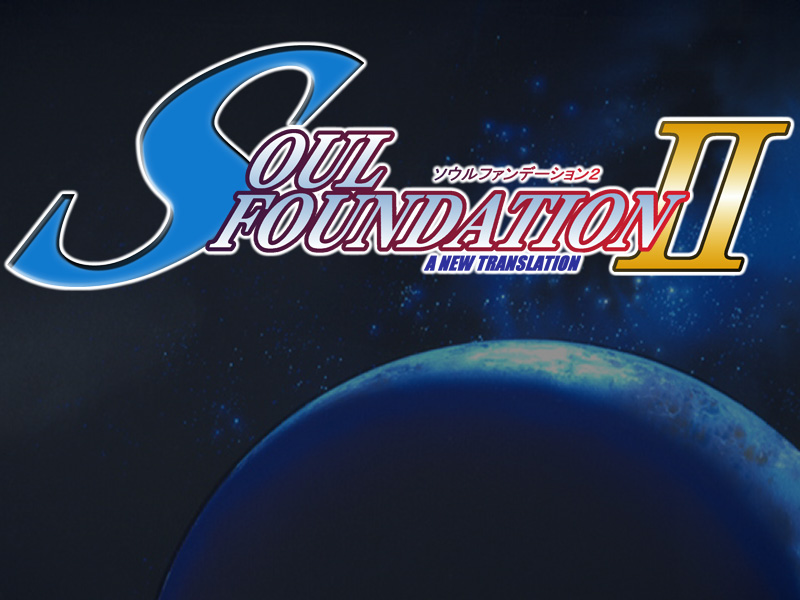 SOUL FOUNDATION 2 page 4 full