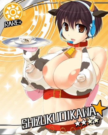 - Artist - Hiiaru cover