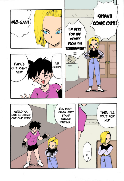 18-gou no Inbou | #18's Conspiracy page 3 full