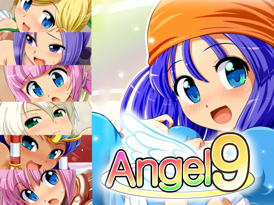 Angel9 page 1 full