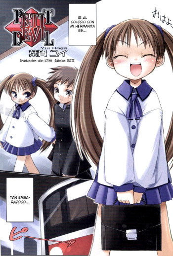 Petit Devil cover