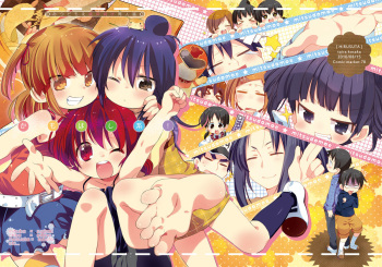 Kamohashi-kei! cover
