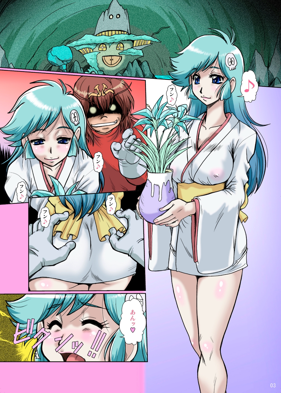 F-72 page 2 full