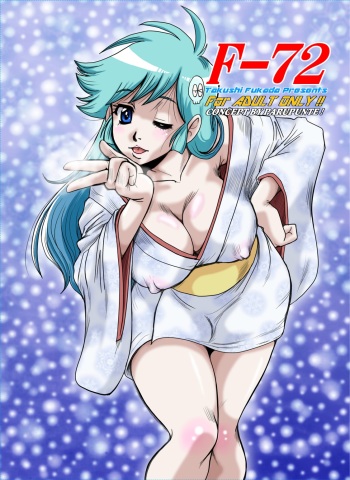 F-72 cover