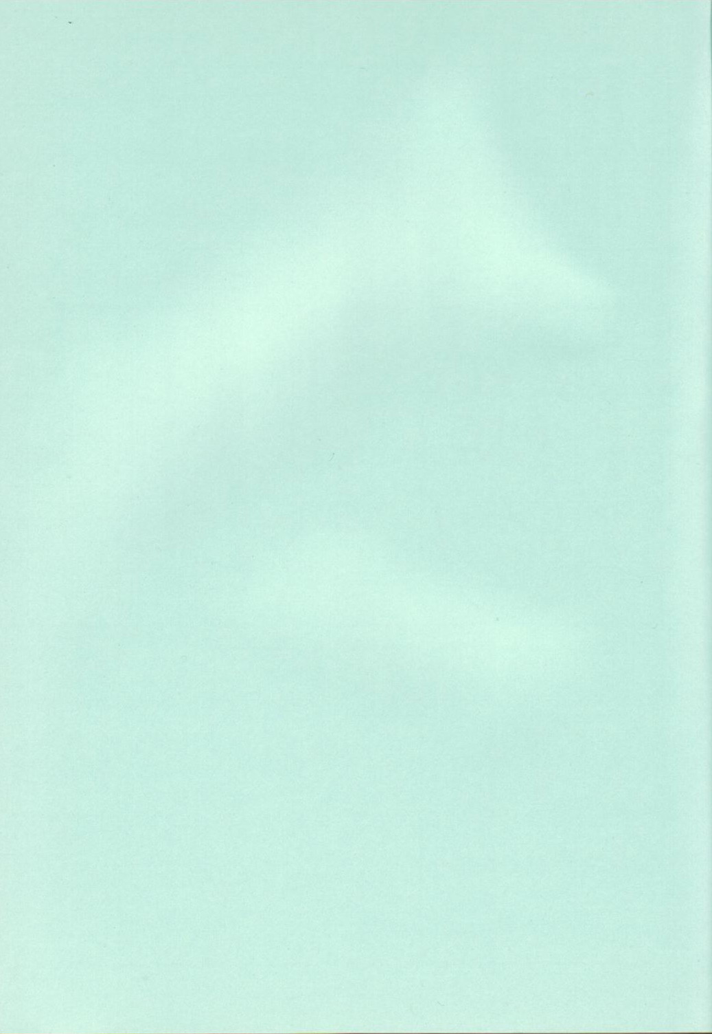 Toufuya Juugochou page 2 full