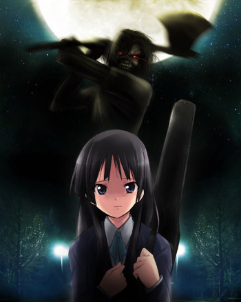 - Artist - Kaiga cover