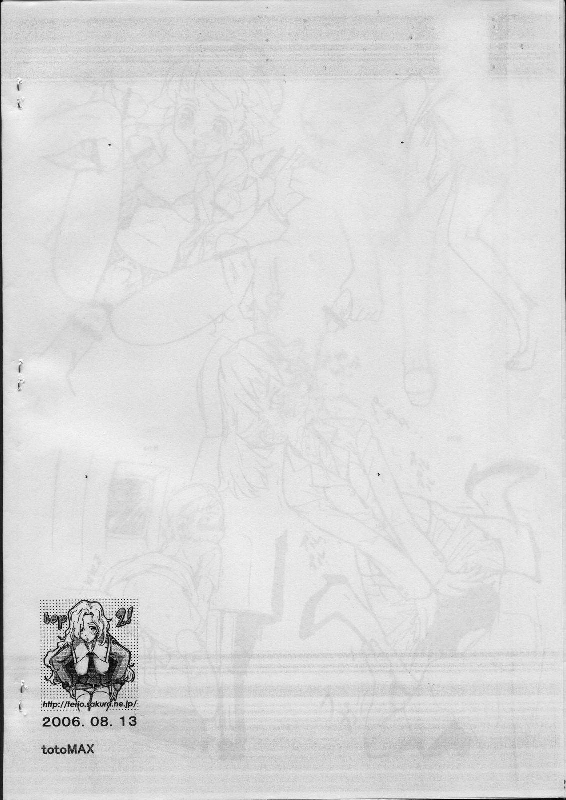 Bermuda 1.5 page 10 full