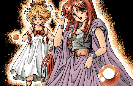 Rance 4 Kyoudan no Isan page 10 full