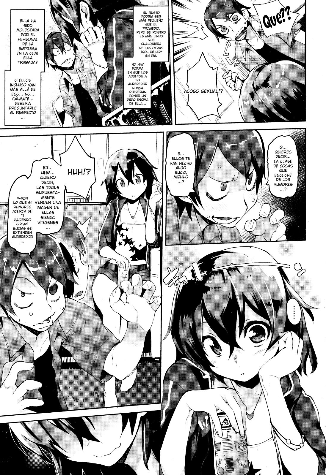 Ichizuna | De todo corazón page 5 full