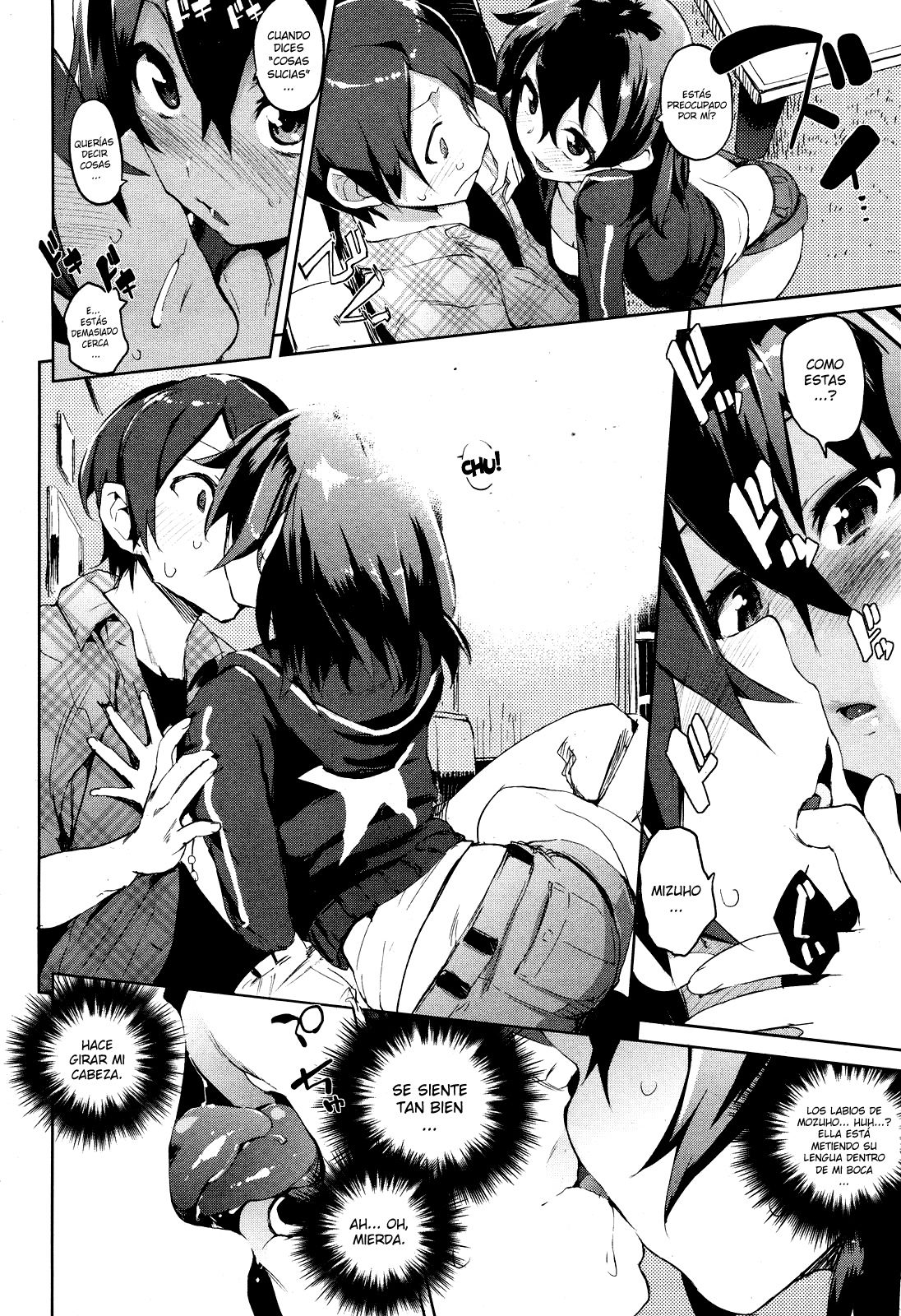 Ichizuna | De todo corazón page 6 full