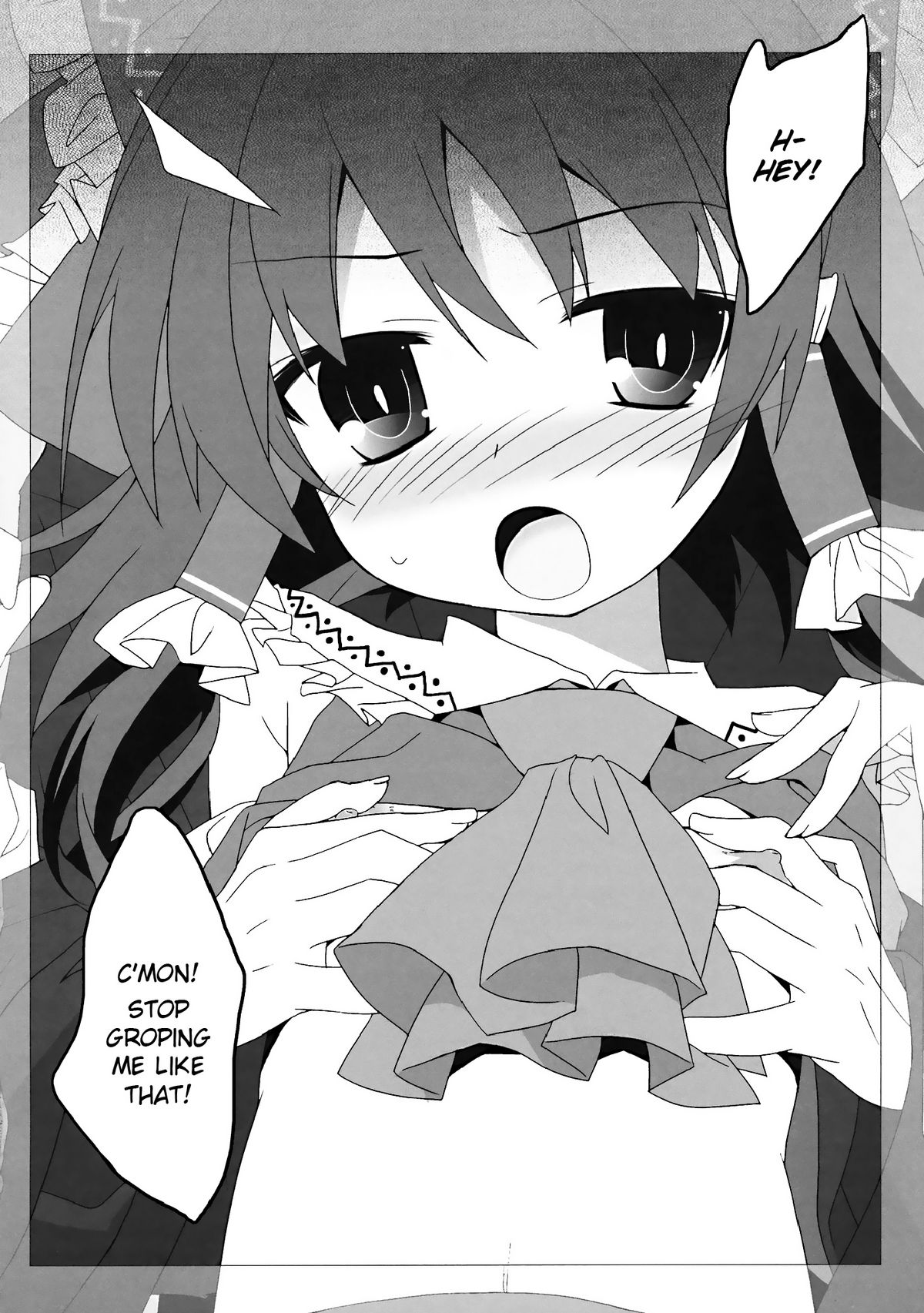 Osanpu Milk page 3 full
