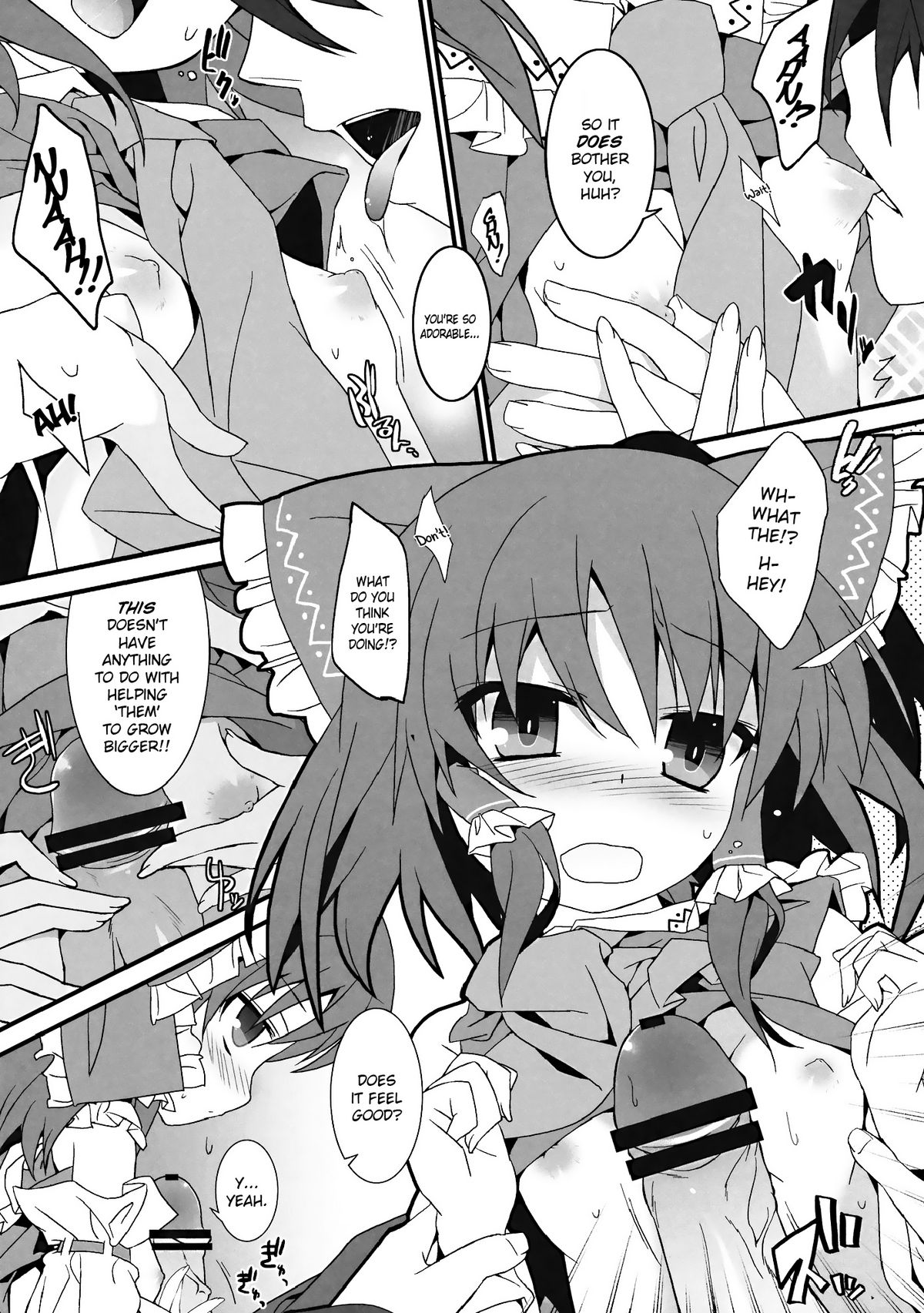 Osanpu Milk page 6 full