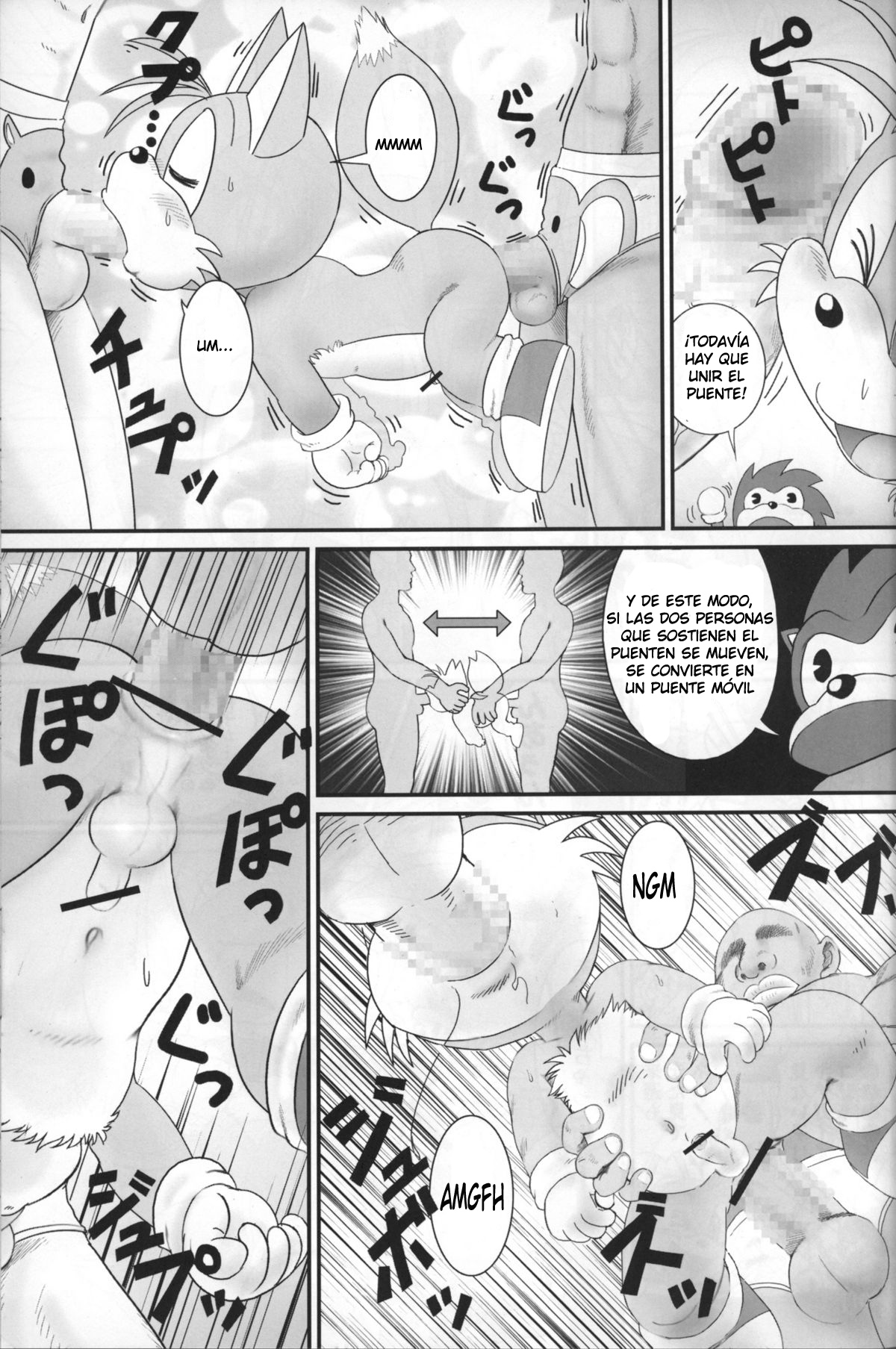 Tails-kun to Issho  LKNOFansub page 5 full