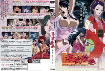 10H-Anime covers cover