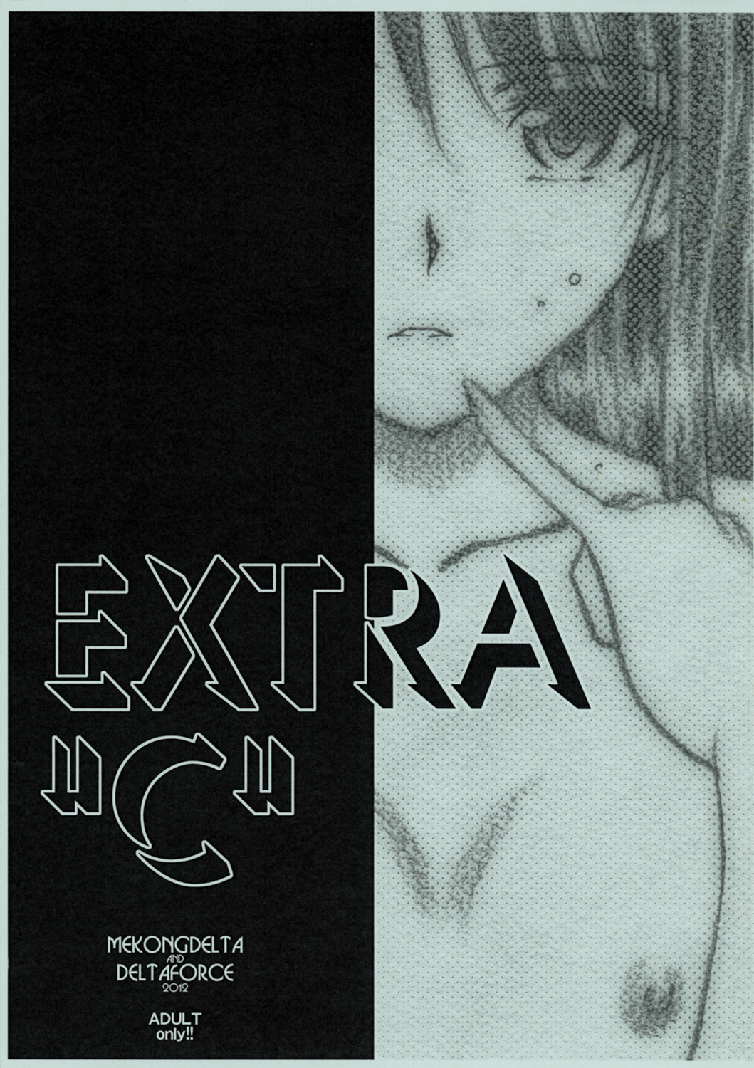 EXTRA "C" COMITIA101 Ban page 1 full