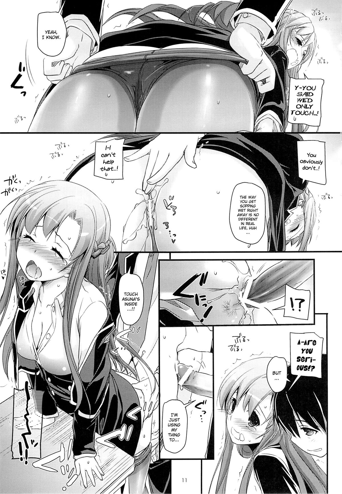 D.L. action 74 page 10 full