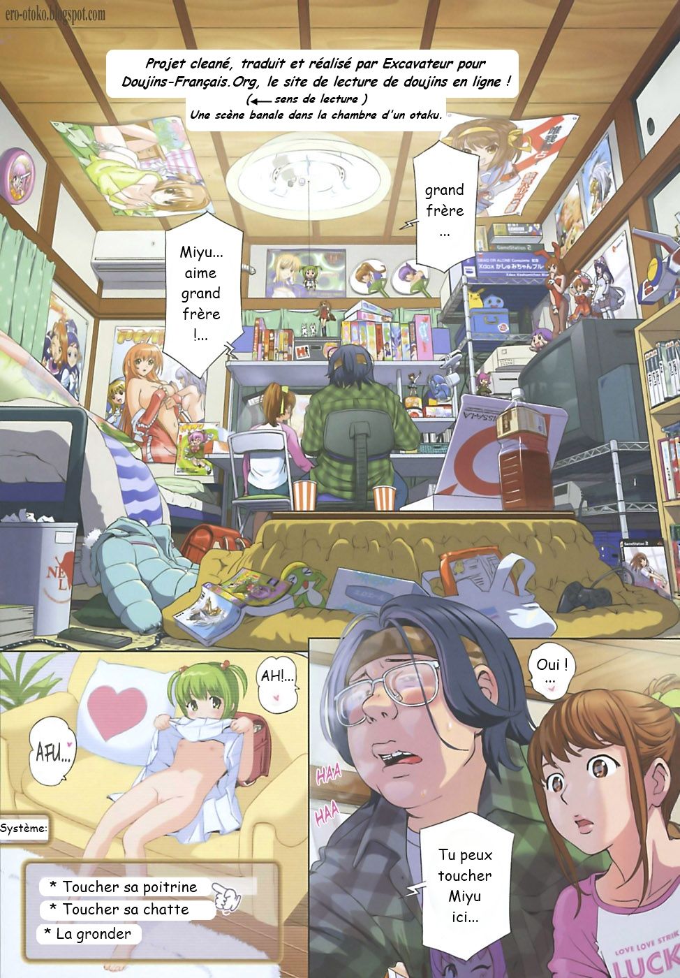 Otaku ni Yoku Aru Fuukei - A Commonplace Scene in Otaku Room | Une scène banale dans la chambre d'un otaku. page 6 full