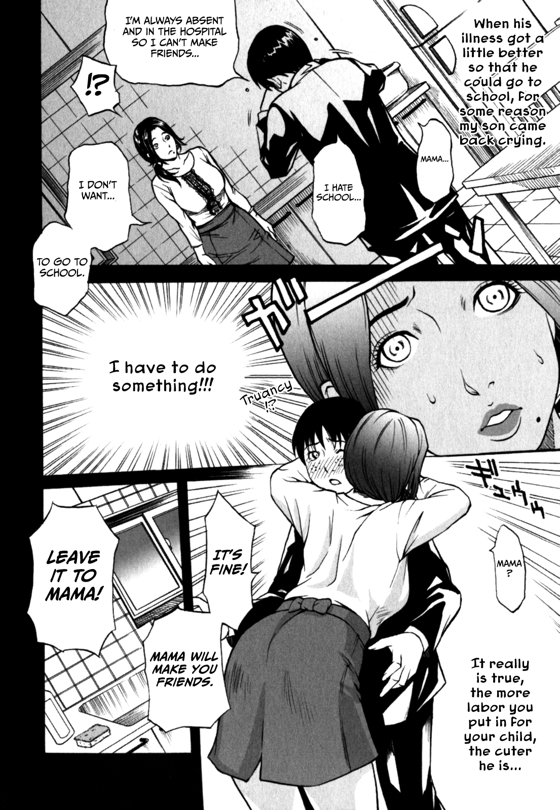 Kahogo na Mama | Overprotective Mama page 6 full
