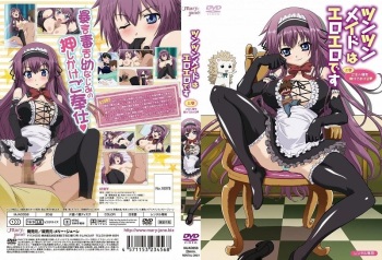 Tsun Tsun Maid wa Ero Ero Desu vol.01 cover