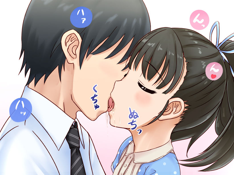 Fukuyama Mai no Ninshin Shussan page 2 full
