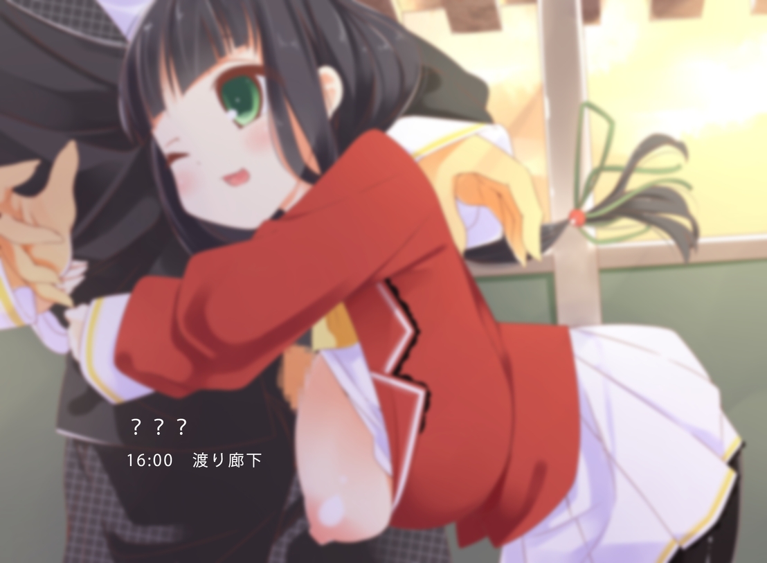 Paizuri Mania - Gogo Hen - page 7 full