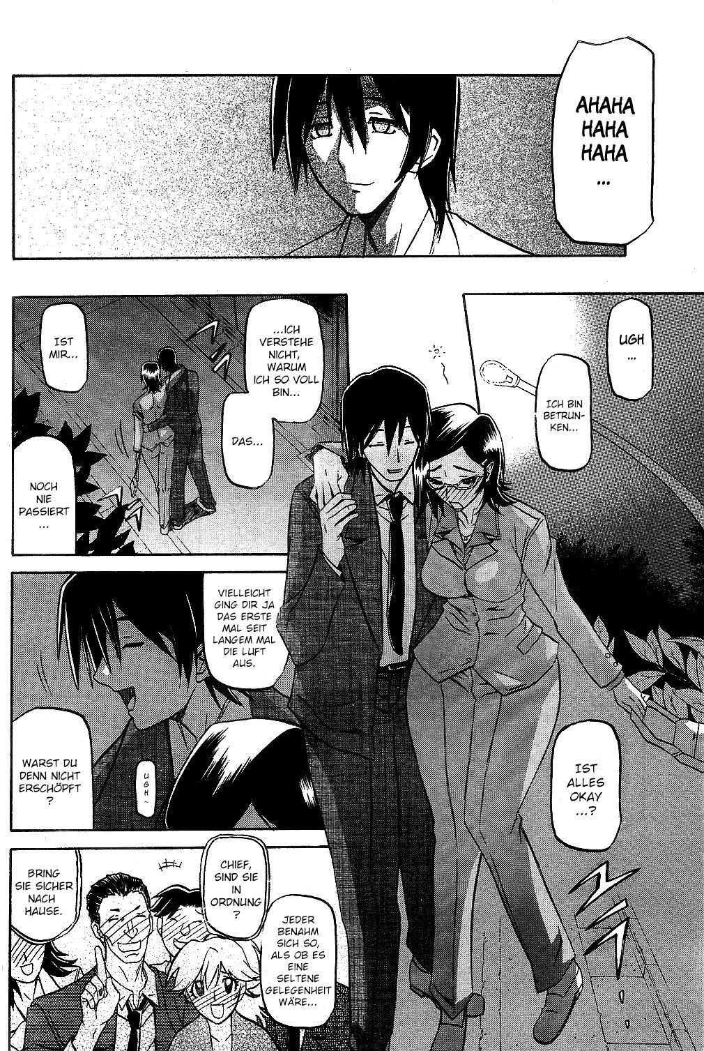 Fuyu no Ajisai | Winter Hydrangea page 10 full