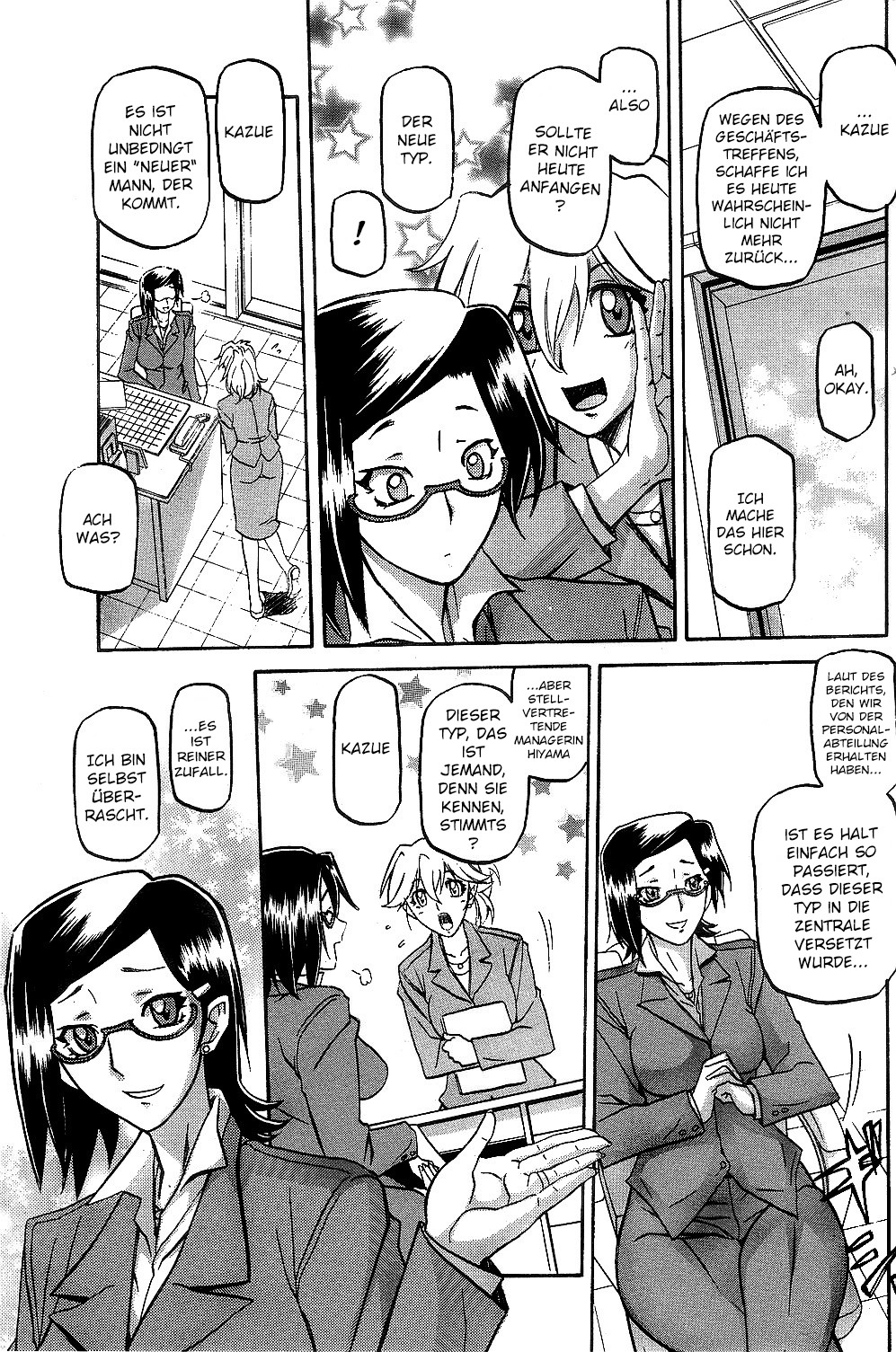 Fuyu no Ajisai | Winter Hydrangea page 5 full