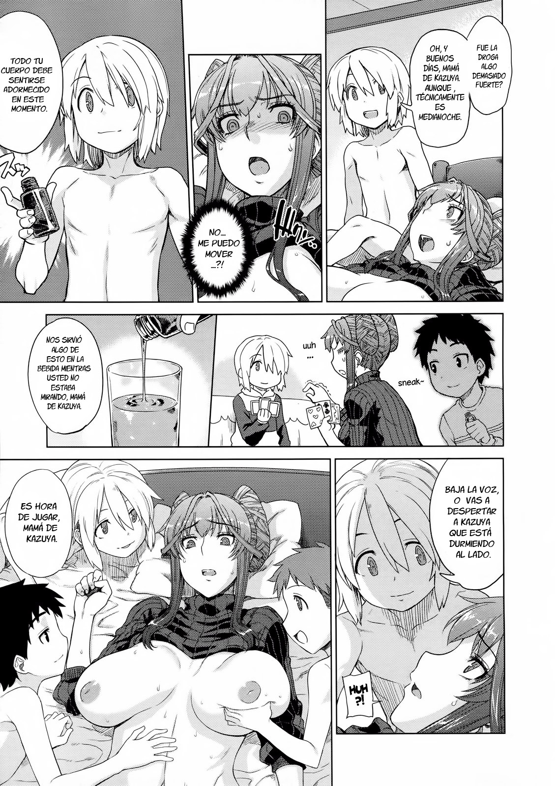 Otomarikai Zenpen | Sleepover 1 page 7 full