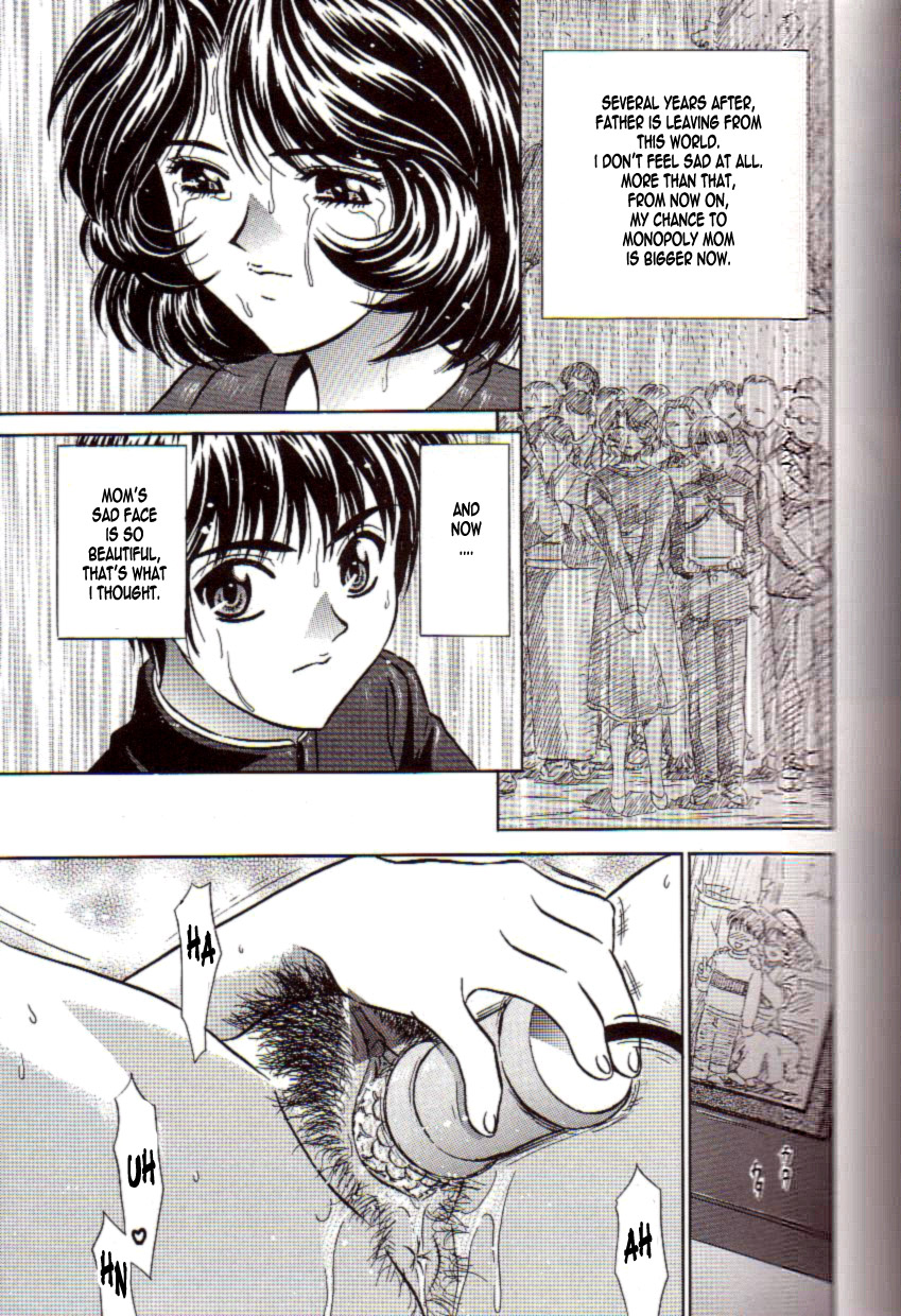 Inbo to Musuko | Lewd Mother With Her Son page 3 full