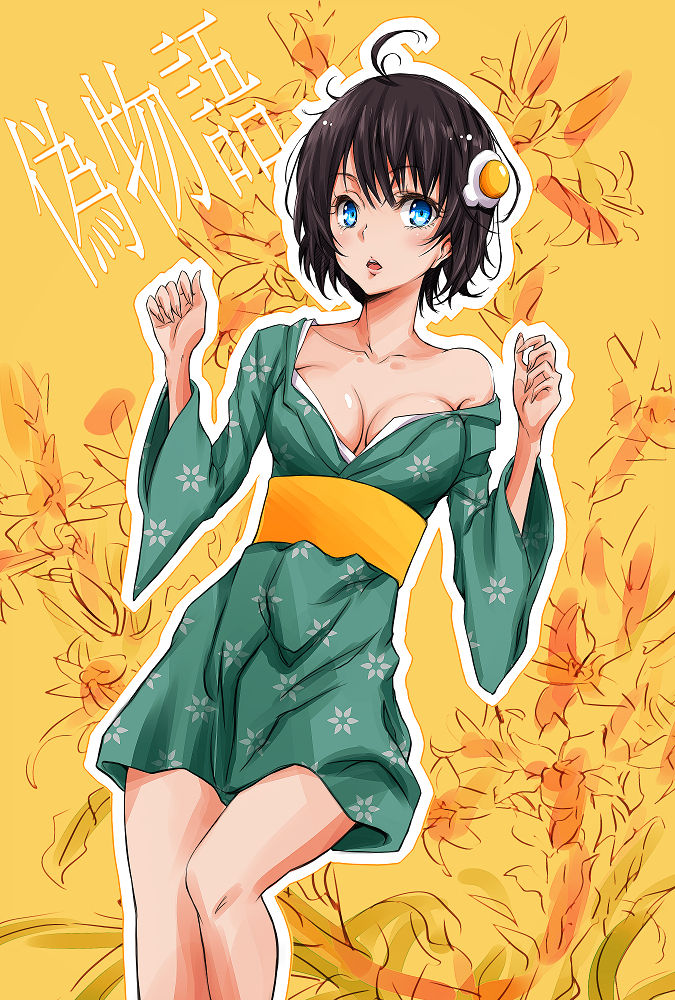 araragi sister page 10 full