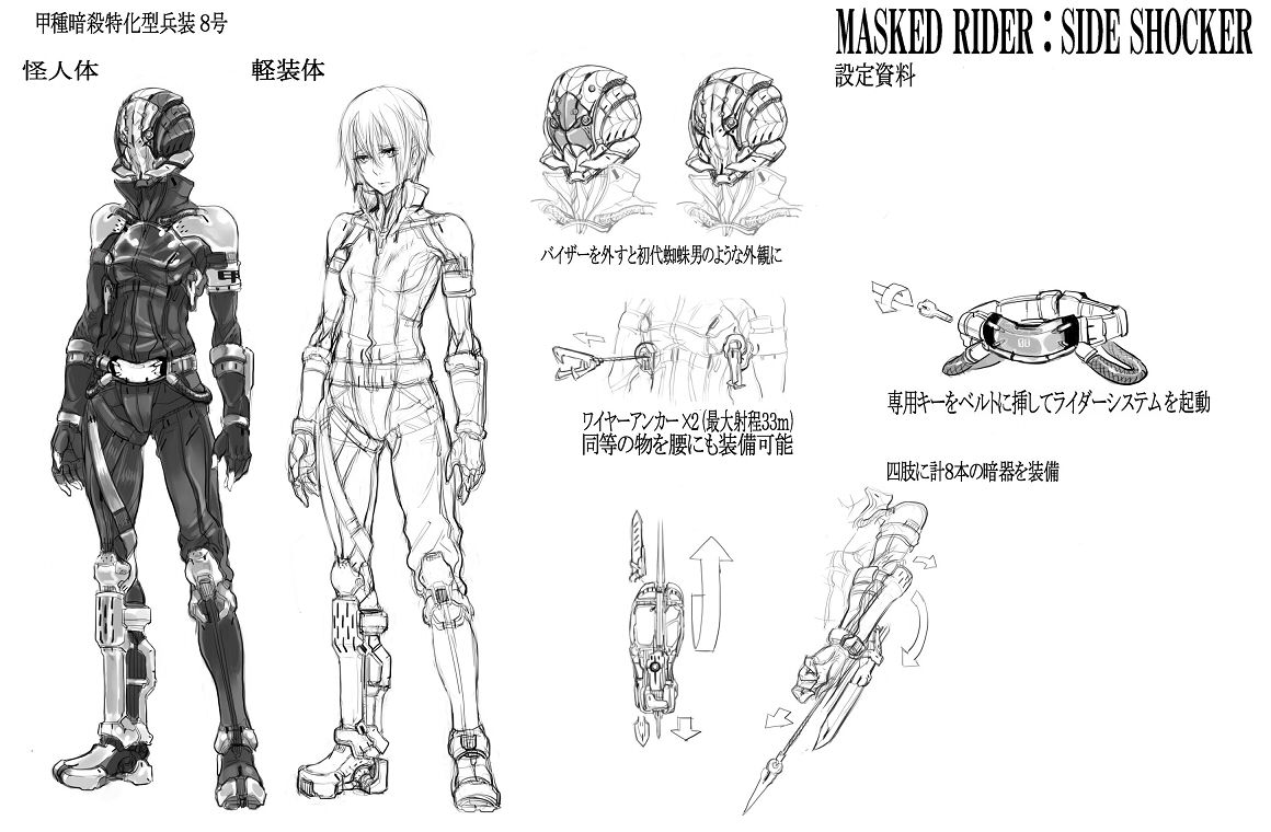 Artist: Z-Ton page 2 full