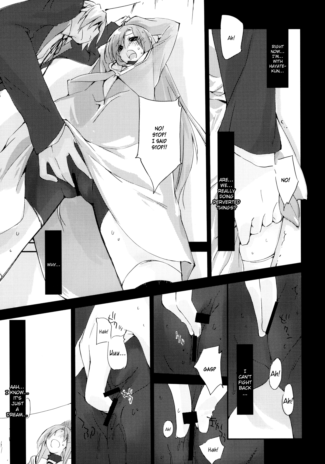 Neko to Manaita to. page 7 full