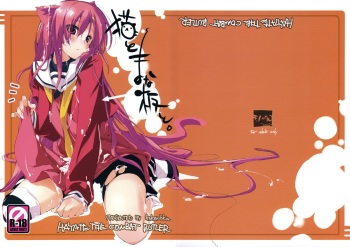 Neko to Manaita to. cover