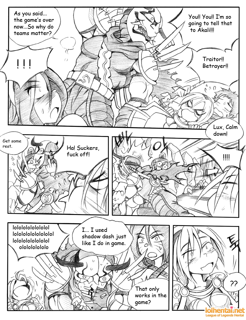 서버가 맛이가면 - When the Servers go Down page 10 full