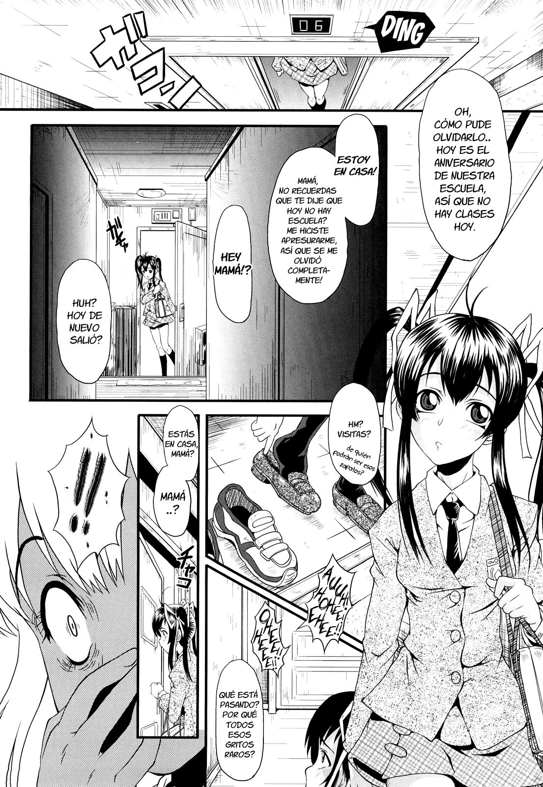 Kanjyuku Ch. 3 page 8 full