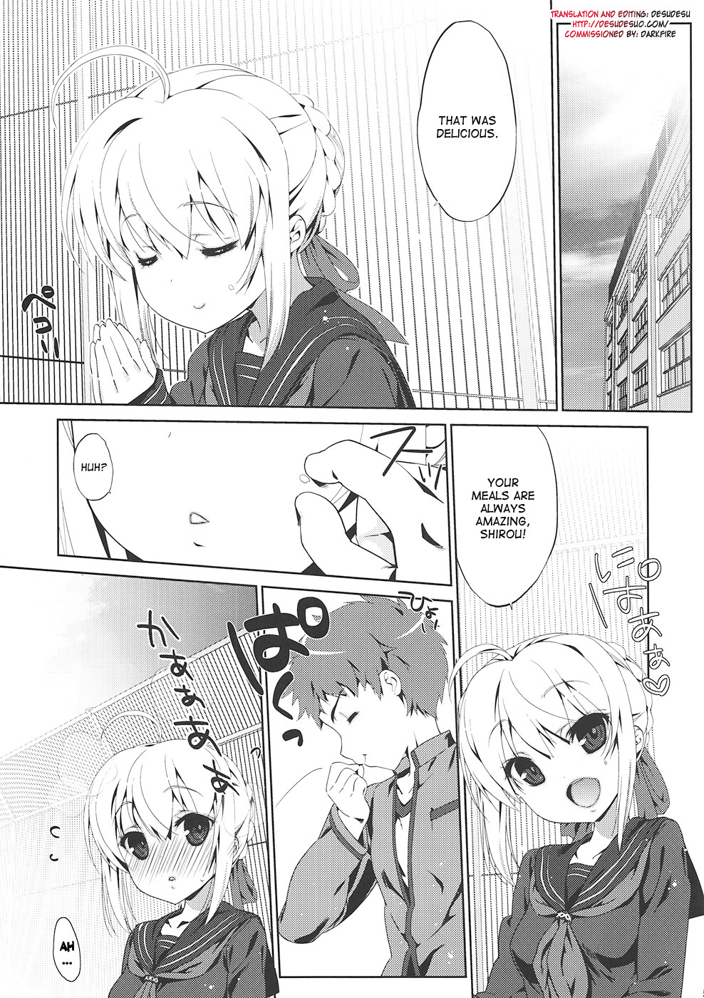 Gakusei ver. page 5 full